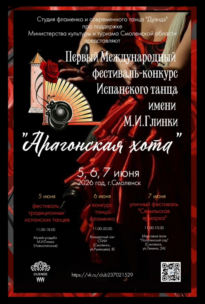 75ffnozacn3xzk5c-djd3ebqy