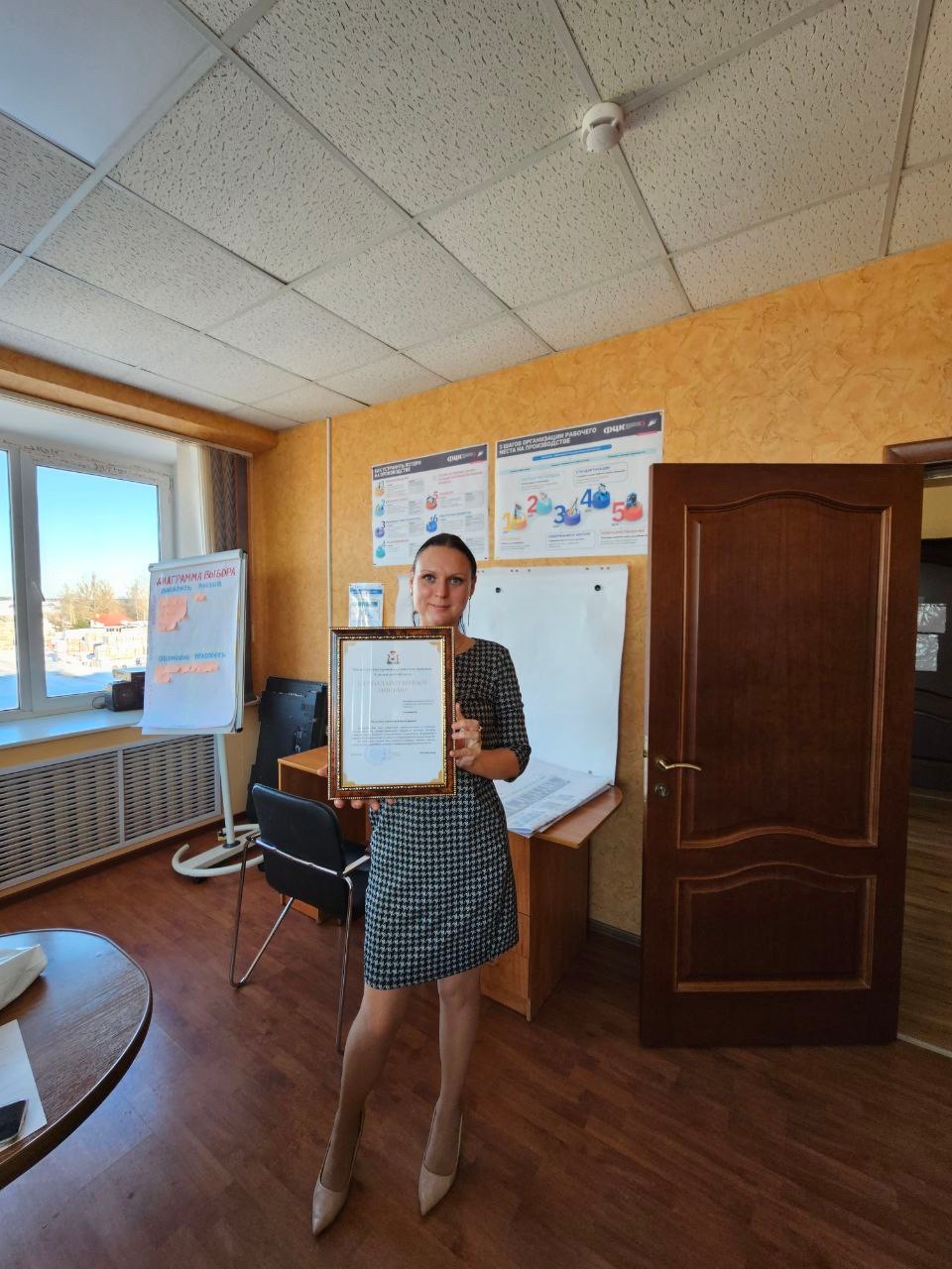 nqhxttxwlkkn83mwg-14upd-k