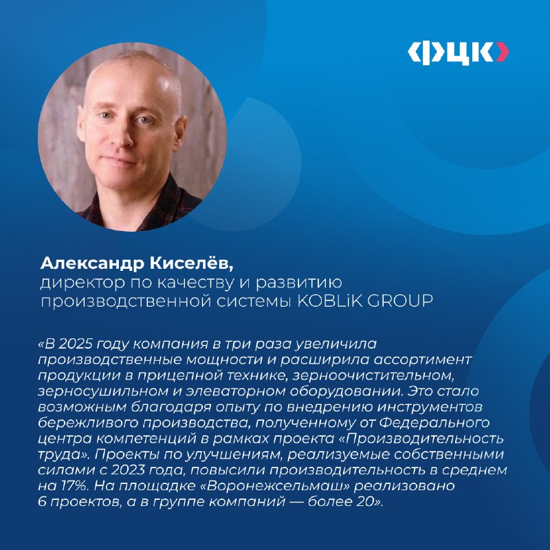 80a8698e-82ea-4da6-ae90-4