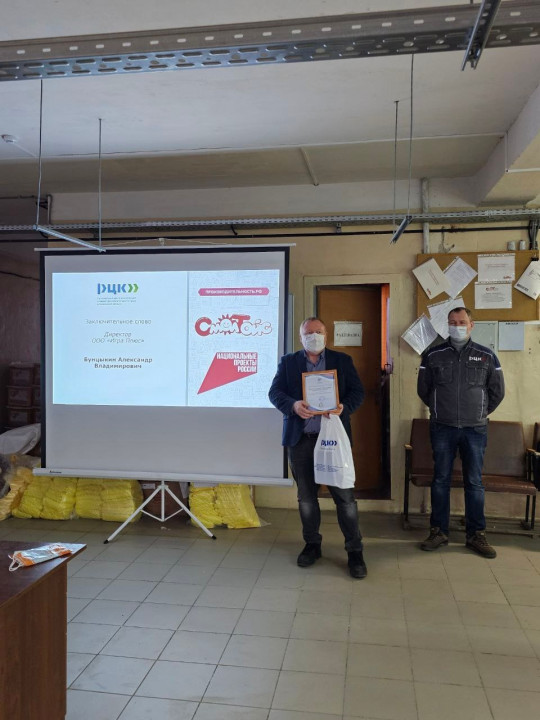 81172a91-61ab-45ad-a20c-c