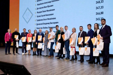 операционную эффективность предприятий смогут повысить более 2 тысяч управленцев разных уровней со всей страны - фото - 1