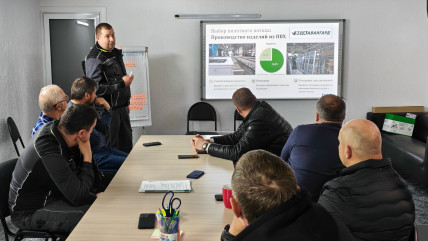 на ООО «ВегаАвангард» прошел первый День информирования - фото - 1