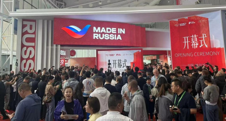 в Харбине официально стартовал фестиваль-ярмарка «Сделано в России»: участвуют свыше ста отечественных компаний - фото - 1