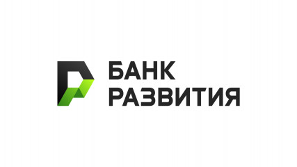 банк Развития Республики Беларусь предлагает кредитование для покупки продукции белорусского производства - фото - 1