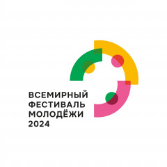 на федеральной территории «Сириус» с 1 по 7 марта 2024 г. пройдет Всемирный фестиваль молодежи - фото - 1