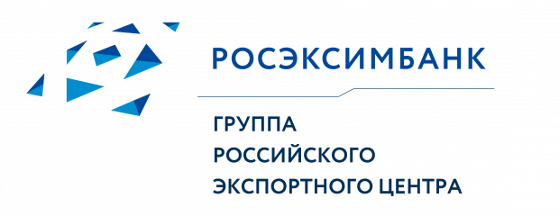 росэксимбанк – 30 лет на службе российскому экспорту - фото - 1